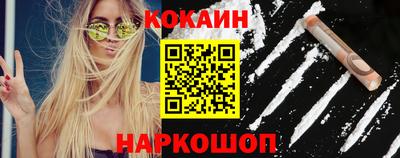 экстази Балашиха