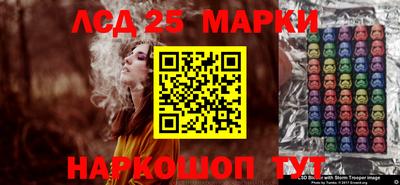 дистиллят марихуана Балахна