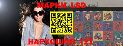 дистиллят марихуана Балахна