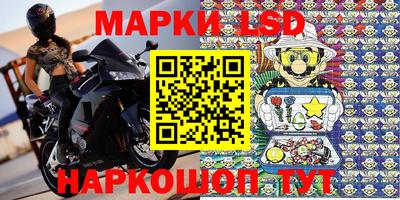 экстази Балашиха