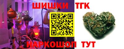 экстази Балашиха