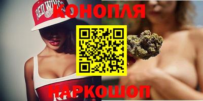 экстази Балашиха