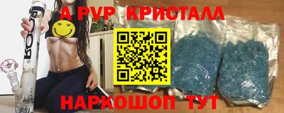 экстази Балашиха