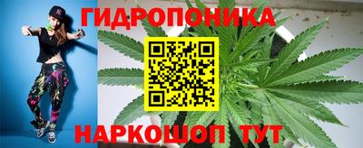 экстази Балашиха