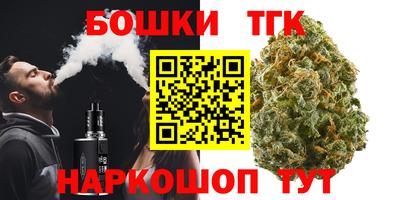 экстази Балашиха