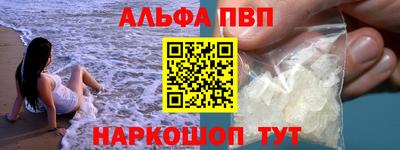 экстази Балашиха