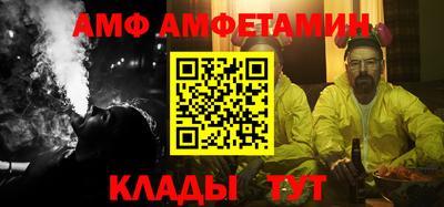 гашишное масло Балаково