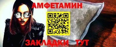 экстази Балашиха