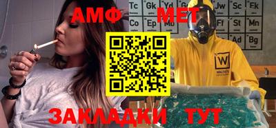 экстази Балашиха