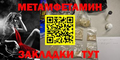 экстази Балашиха