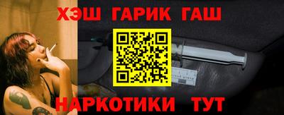 экстази Балашиха