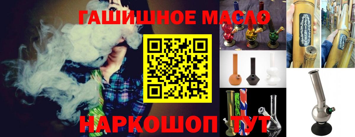 МЕТАДОН Джанкой